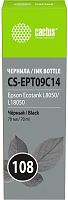 Чернила Cactus CS-EPT09C14 108 C13T09C14A черный70мл для Epson Ecotank L8050/L18050