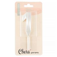 Свеча Цифра, 1 Грани, на шпажке, Жемчужный, Перламутр, 3,5*6,5 + 3,5 см, 1 шт. с держат.