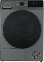 Сушильная машина Gorenje D2HNA92/C