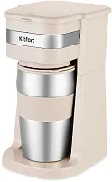 Кофеварка капельная Kitfort КТ-7317
