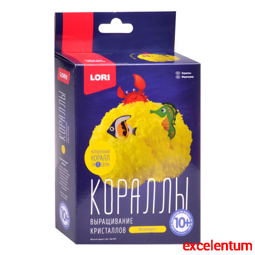 Выращивание кристаллов. Кораллы "Желтый коралл" Выращивание кристаллов. Кораллы "Желтый коралл"