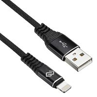 Кабель Digma LIGHT-1.2M-BLK USB (m)-Lightning (m) 1.2м черный