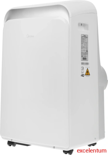 Кондиционер мобильный Midea MPPDA-09CRN7-Q Кондиционер мобильный Midea MPPDA-09CRN7-Q