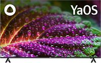 Телевизор QLED BBK 65" 65LED-8249/UTS2C (B)