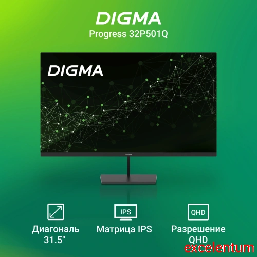 Монитор Digma 31.5" Progress 32P501Q фото 2 Монитор Digma 31.5" Progress 32P501Q фото 2