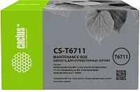 Бункер Cactus  CS-T6711