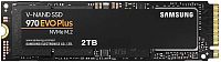 Накопитель SSD Samsung PCIe 3.0 x4 2TB MZ-V7S2T0BW