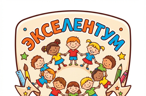 Комплект стендов для школы РАСПИСАНИЕ (Бледно-зеленый фон), 2,5*1,65м Комплект стендов для школы РАСПИСАНИЕ (Бледно-зеленый фон), 2,5*1,65м