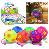Игрушка-пищалка "Колючий мяч" (7,5 см) в коробке