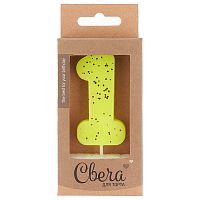 Свеча Цифра, 1 ЭКО, Неон, Желтый, с блестками, 4*6 + 3 см, 1 шт. с держателем