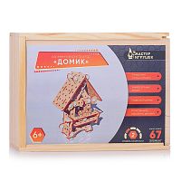 Деревянный конструктор "Домик"