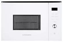 Микроволновая печь Kuppersberg HMW 650 WH