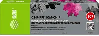 Картридж перезаправляемый струйный Cactus CS-R-PFI107M-CHIP