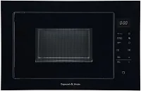 Микроволновая печь Zigmund & Shtain BMO 15.252 B