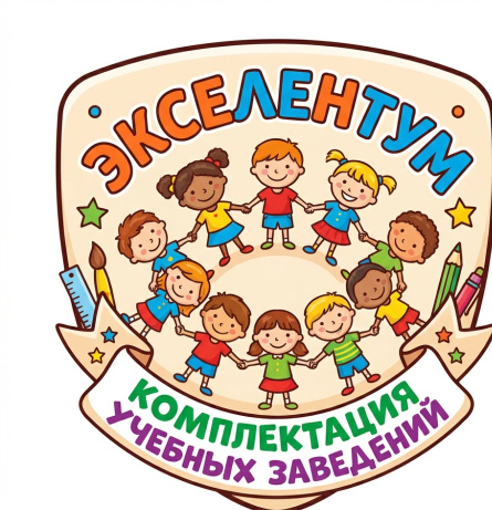 Кровать двухъярусная №12 Кровать двухъярусная №12
