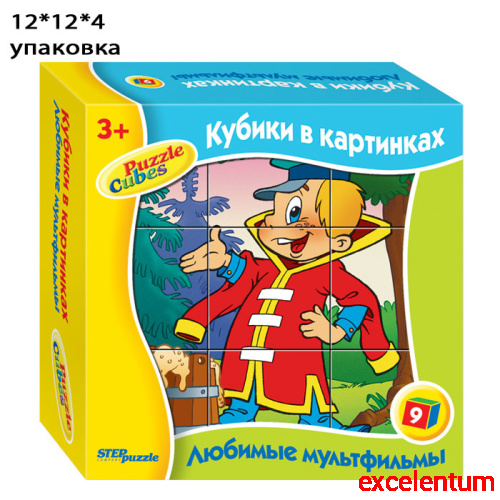 Кубики 9шт "Любимые мультфильмы-5"