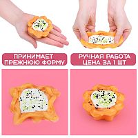 Игрушка - антистресс "Кекс"