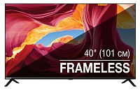 Телевизор LED Hyundai 40" H-LED40BT4100