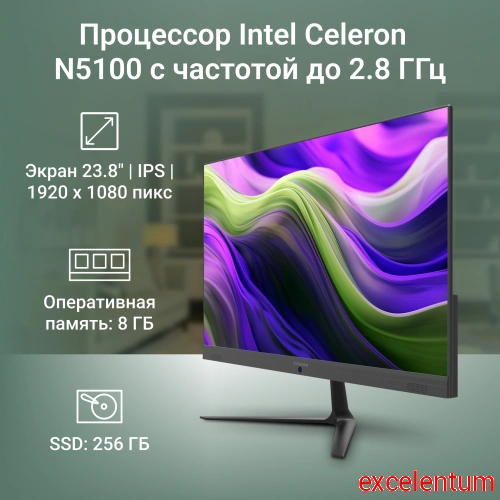 Моноблок Digma Optimum фото 3 Моноблок Digma Optimum фото 3