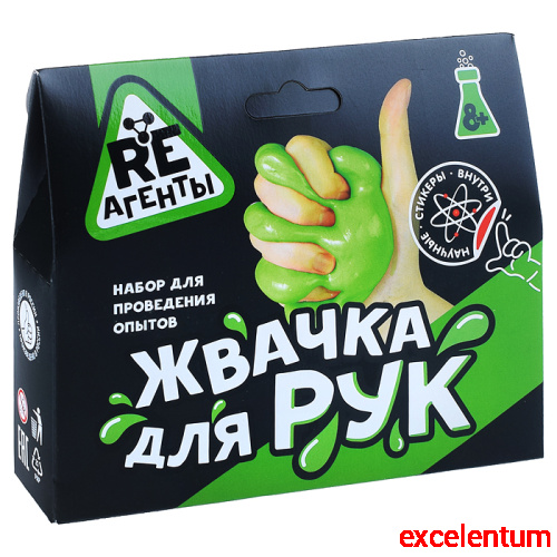 Научно-познавательный набор "Жвачка для рук", зеленый Научно-познавательный набор "Жвачка для рук", зеленый