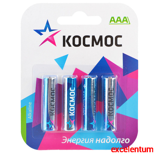 Батарейки алкалиновые Космос LR03 BL4 (4 шт.) CLASSIC Батарейки алкалиновые Космос LR03 BL4 (4 шт.) CLASSIC