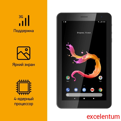 Планшет Digma Optima 7 A101 3G фото 2