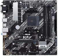 Материнская плата Asus PRIME B450M-A II