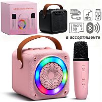 Караоке - центр игрушечный "Время петь" в коробке