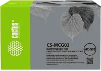 Бункер Cactus  CS-MCG03