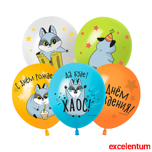 Шар (12''/30 см) Енотики, Ассорти, пастель, 1 ст, 25 шт. Шар (12''/30 см) Енотики, Ассорти, пастель, 1 ст, 25 шт.