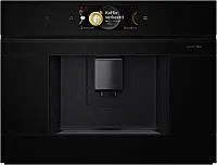 Кофемашина Bosch CTL9181D0