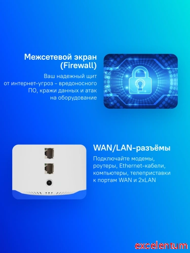 Бесшовный Mesh роутер Cudy M1300 фото 3