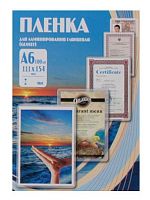 Пленка для ламинирования Office Kit 80мкм A6 (100шт) глянцевая  PLP111*154/80
