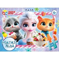 Пазлы 104 "Магия льда"