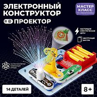Электронный конструктор "Проектор "