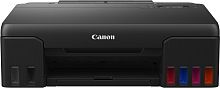 Принтер струйный Canon Pixma G540