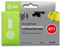 Картридж струйный Cactus CS-CLI471XLY