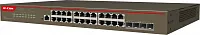 Коммутатор IP-Com  G5328X