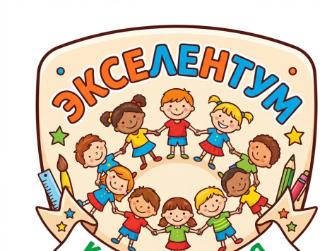 Стойка «Уголок дежурств 6» Стойка «Уголок дежурств 6»