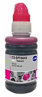 Чернила Cactus CS-EPT6643 T6643 пурпурный 100мл для Epson L100/L110/L120/L132/L200/L210/L222/L300/L312/L350/L355/L362/L366/L456/L550/L555/L566/L1300