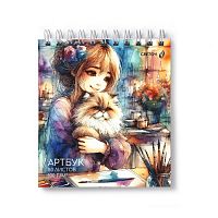 Артбук (Скетчбук) 80л. "Котячья нежность" на гребне, блок белый, запечат.пластик.обл. 500мкм.,