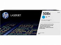 Картридж лазерный HP 508X