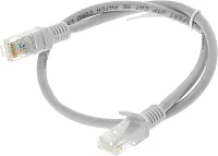 Патч-корд Premier PP31-0.5M-LSZH