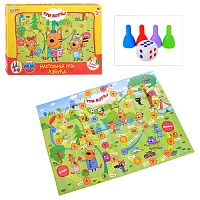 Настольная игра-ходилка "Азбука. Три кота"