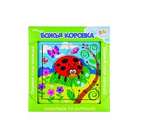 Игра из дерева "Божья коровка" (собираем по картинке) (Baby Step)