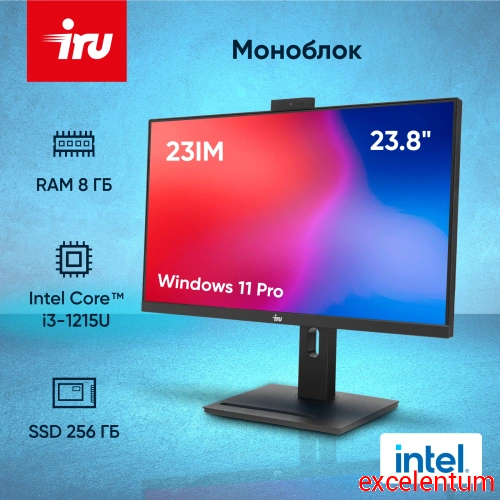 Моноблок IRU 23IM фото 2 Моноблок IRU 23IM фото 2