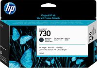 Картридж струйный HP 730