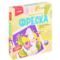 Фреска. Картина из песка "Лама"
