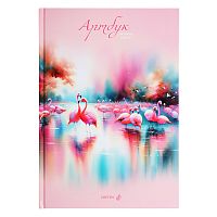 Артбук (Скетчбук) 64л. "Розовый фламинго" глянцевая ламинация, блок белый, 7Бц, A4 100 г/м2 сшивка