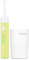 Ирригатор Kitfort  КТ-2957-2
